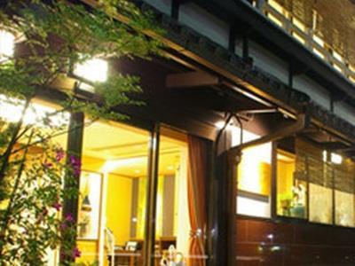 萨瓦亚宏腾日式旅馆 2* 京都
